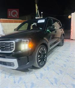 کیا تێلوراید